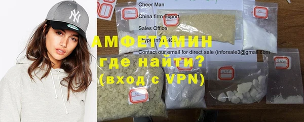 кокаин VHQ Богданович